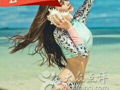 -同济大学四平路校区游泳馆