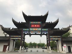 -八大山人梅湖景区