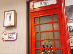门面-东方明珠老上海8号餐厅