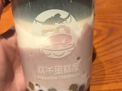 -欢牛蛋糕屋(萧山万象汇店)