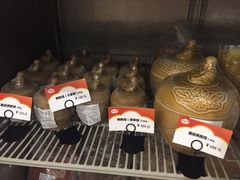 -佰翔空厨(厦门旗舰店)