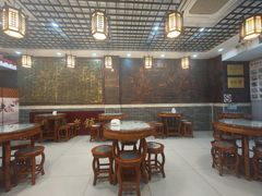 -双喜老铺(人民广场店)