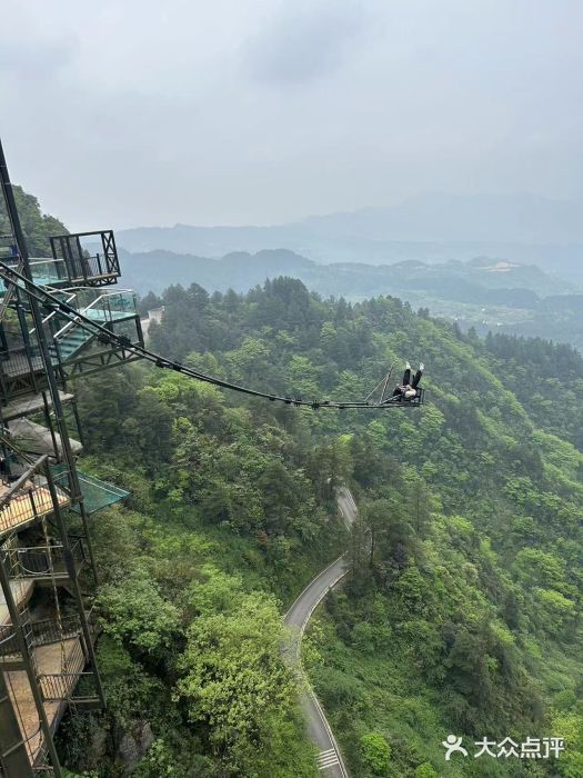 梦幻奥陶纪景区图片