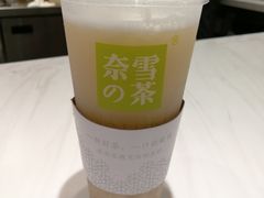 -奈雪的茶(杭州万象城PRO店)