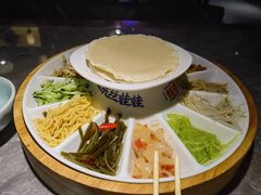 -怪噜范·老贵阳街头名小吃(世纪金源旗舰店)