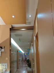 -重庆星宸整形美容医院