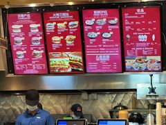 -The Habit Burger Grill 哈比特汉堡(爱琴海店)