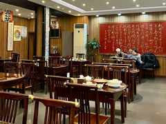 -泰丰楼(前门西大街店)