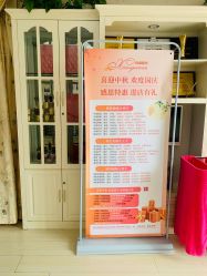 点击看大图 -香薇妮丝女子减肥院
