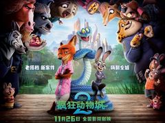 -万象影城(深圳布吉万象汇IMAX店)