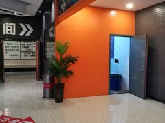 -耀莱成龙影城(金凤店)