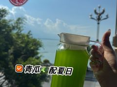 -野菌皇海景野生菌火锅(滨海大道店)