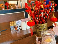 -香荟Aroma·外滩茂悦大酒店
