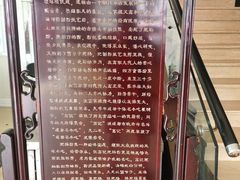 -白家高记肥肠粉(总店)