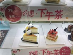 -多乐之日(田林东路店)