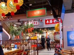 大堂-大鸽饭(北京路店)