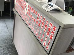 -江南红鱼汤(洋中花园店)