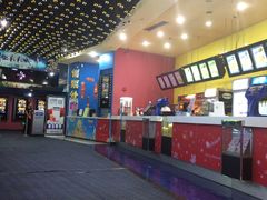 -SFC上影影城(新世界店)