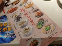 -避风塘·老港味餐厅(虹口龙之梦店)