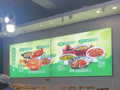 -老绥元烧麦·家常菜(体育场店)