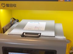 -爱回收(龙湖北城天街店)