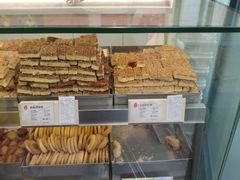 -上海哈尔滨食品厂(淮海中路店)
