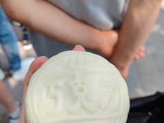 -中栗华栗子(鞍山道店)