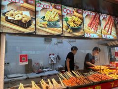 -正新鸡排·炸鸡烧烤(中原店)