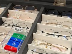 -Eziwish眼镜·蔡司授权店