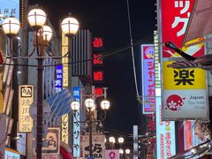 -心斋桥