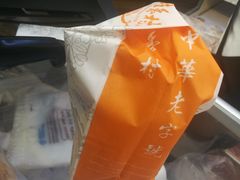 -桂香村(护国寺店)
