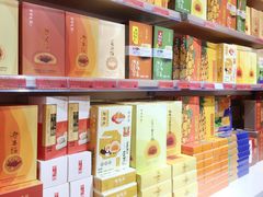 -陶陶居饼家(惠福东路店)