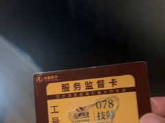 -华夏良子·足道SPA艾灸(金皇大厦店)