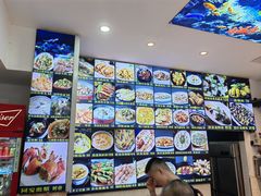 -鑫悦楼煎蟹·16年海鲜大排档
