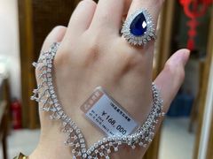 -品真阁华夏典当行(四通桥店)