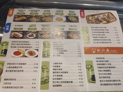 -红小满休闲餐厅(十全街店)