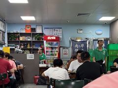 -清真永恒华威肉饼(潘家园店)