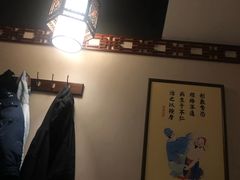 -裕和堂中医推拿艾灸(太古汇臻品店)