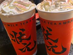 -湊湊火锅·茶憩(上海合生汇店)
