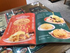-添利·香港茶餐厅·下午茶(雪象店)