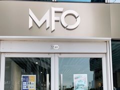 -MFO时尚折扣店