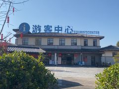 -刘伯温故里景区百丈漈