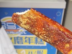 -玛马艾脆皮水磨年糕(湖北路87-89小区店)
