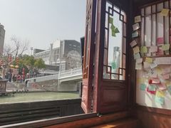-合风谷(南下塘店)