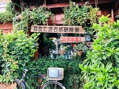 -大理洱海