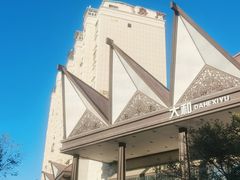 -大和洗浴休闲会所(宏大广场店)