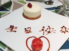-燕庭·纯燕窝·甜品下午茶(南京西路店)