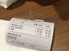-苗乡米线(建军路店)