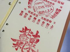 -无锡文化工艺品市场(槐古路店)
