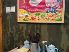 -二扁私房面馆(崂山路店)